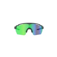 Achat AZR Race RX écran vert -Val de Loire Vélo Tours