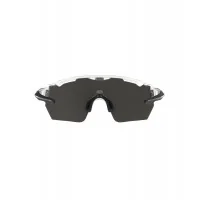 Achat AZR Lunettes Race RX Crystal/Noir Ecran Bleu -Val de Loire Vélo Tours